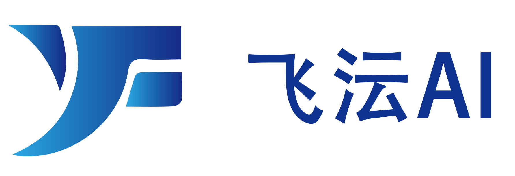 演示站